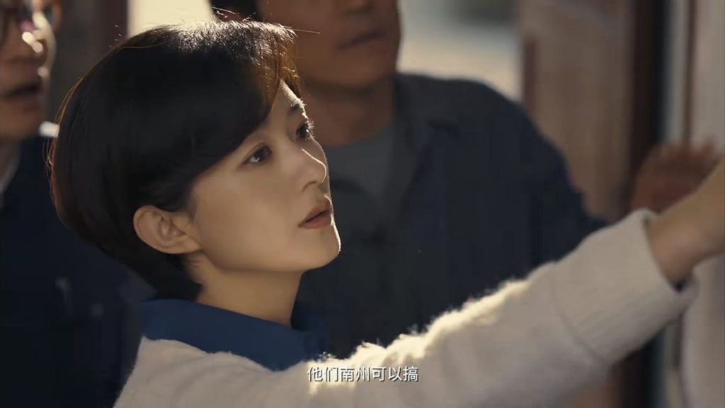 Người Xây Thành Phố tập 1: Khát vọng đổi đời trên mảnh đất nghèo và ý chí của Lý Thu Bình