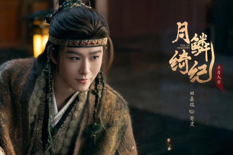 Điền Gia Thụy trong vai thầy pháp với tạo hình vừa nam tính vừa mạnh mẽ