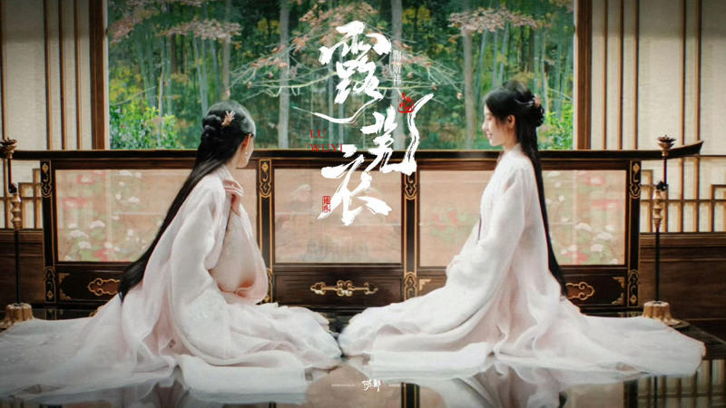 Nguyệt Lân Ỷ Kỷ được xem là siêu phẩm cổ trang được mong chờ nhất 2026