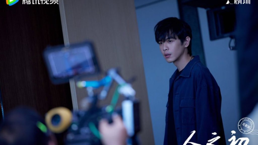 Nhân Chi Sơ: Giải mã bí ẩn hài cốt và ván cờ sự thật của Trương Nhược Quân - Mã Tư Thuần