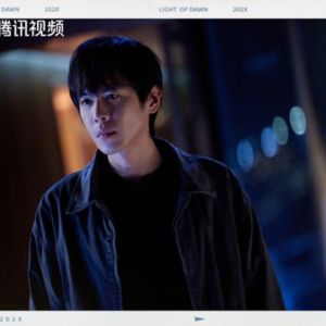 Trương Nhược Quân