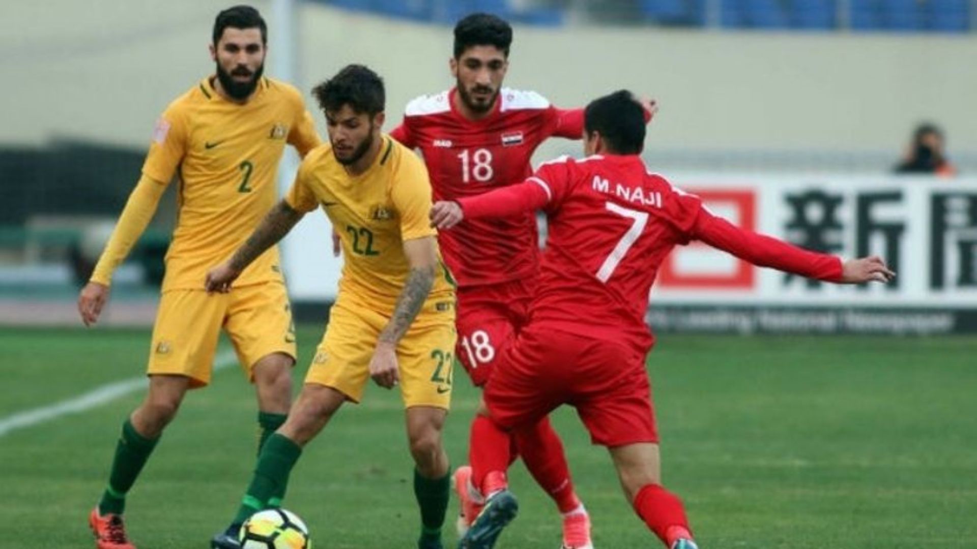Màn cạnh tranh khốc liệt trong trận U23 UAE vs U23 Syria