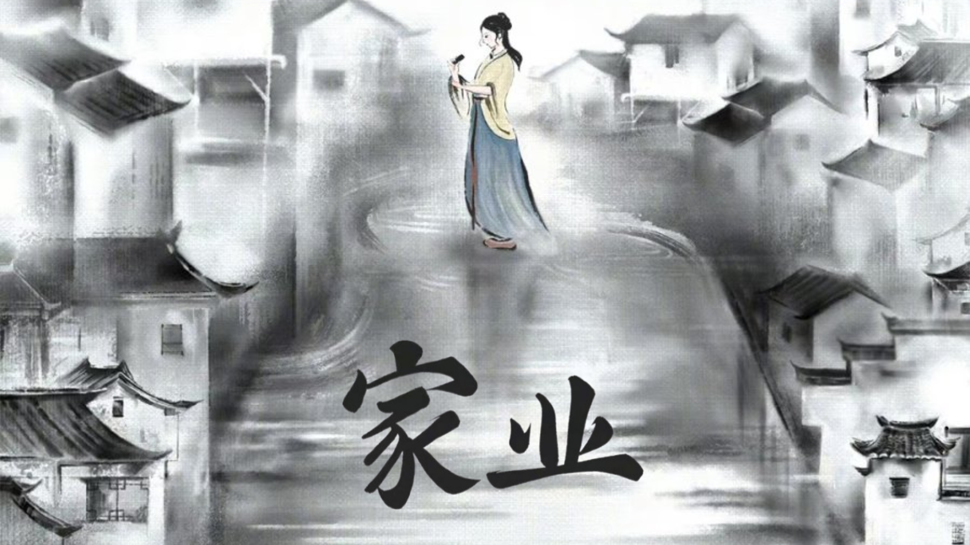 Nữ nhân Lý Trinh trỗi dậy, phục hưng nghề mực Huy Châu