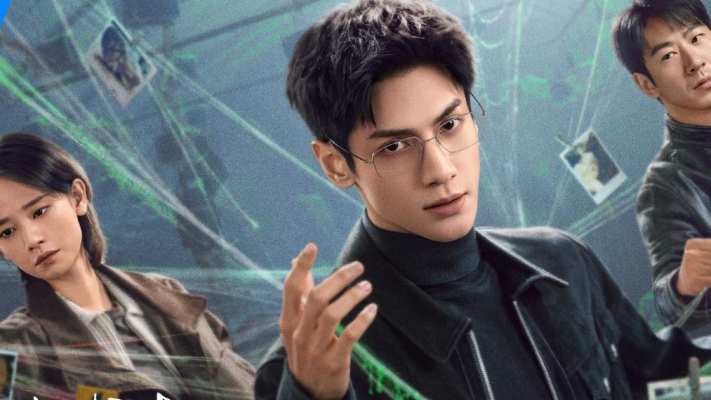 Phá Kén (The Truth Within) tập 2