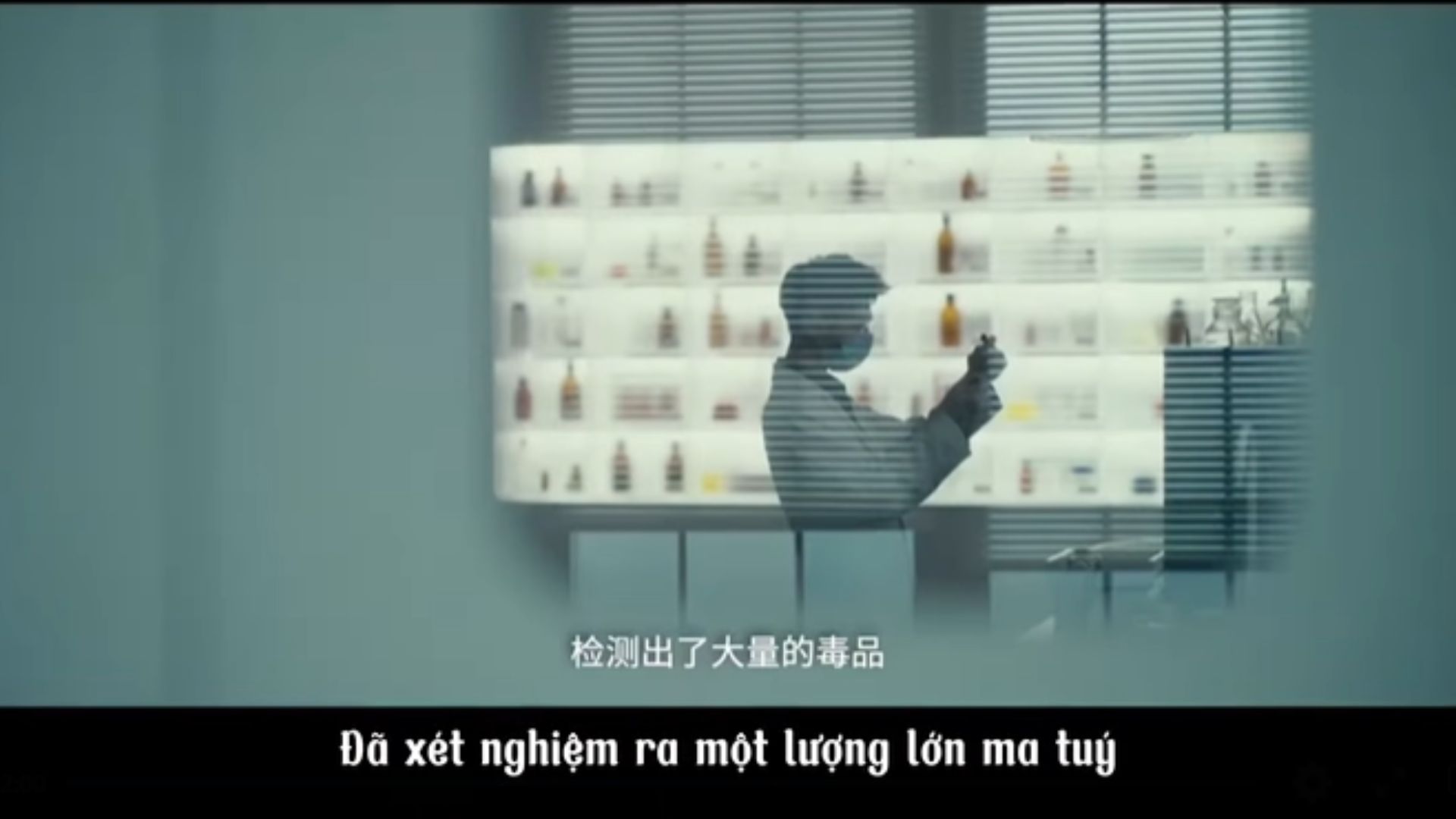 Tề Tư Triết phát hiện vật chứng quen thuộc tại hiện trường vụ án mới, gợi nhớ về tai nạn của Du Phi