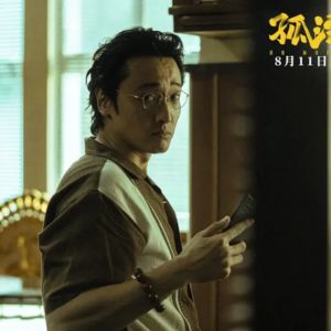 Vương Truyền Quân