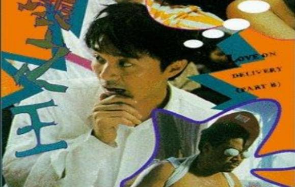 Tình Yêu Hài Hước thuộc dạng phim Hài - Lãng mạn