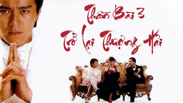 Nụ cười đặc trưng của Châu Tinh Trì trong vai Tả Tụng Tinh, khiến mọi tình huống trở nên hài hước và bất ngờ.