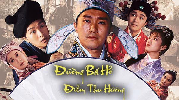 Chuyện tình hài hước và lãng mạn của Đường Bá Hổ