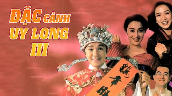 Star Chow mất trí nhớ và phải giải quyết vụ án mạng bí ẩn trong một trường học thượng lưu