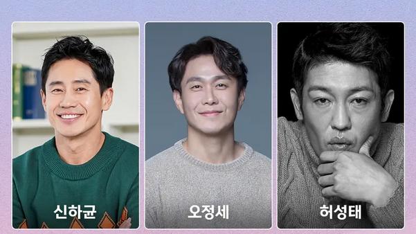 Shin Ha-kyun và Oh Jung-se - bộ đôi được mong chờ trong “Fifties Professionals”