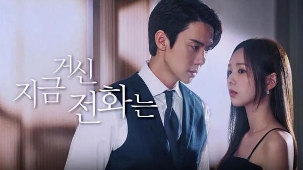 Bộ phim mang đến những tình tiết gay cấn, kịch tính