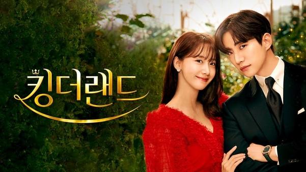 Chuyện tình giữa người thừa kế lạnh lùng và cô nhân viên khách sạn luôn mỉm cười