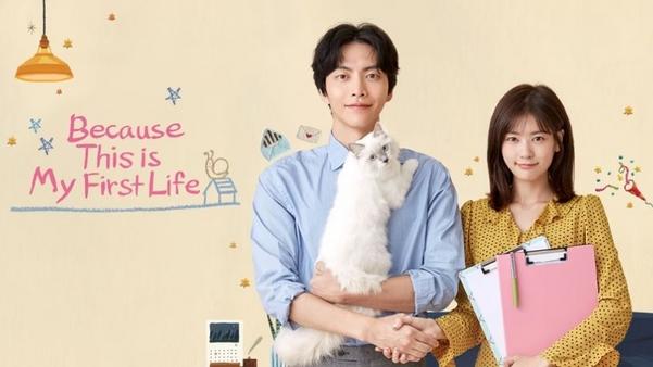 Cuộc Đời Đầu Tiên đã thành công khắc họa cuộc sống của những người trẻ