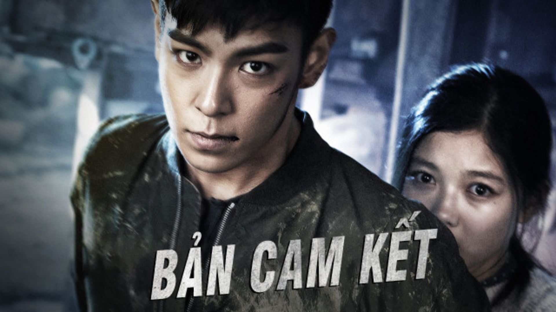 "Bản Cam Kết” theo chân thiếu niên Triều Tiên làm điệp viên tại Hàn Quốc để cứu em gái bị giam giữ làm con tin