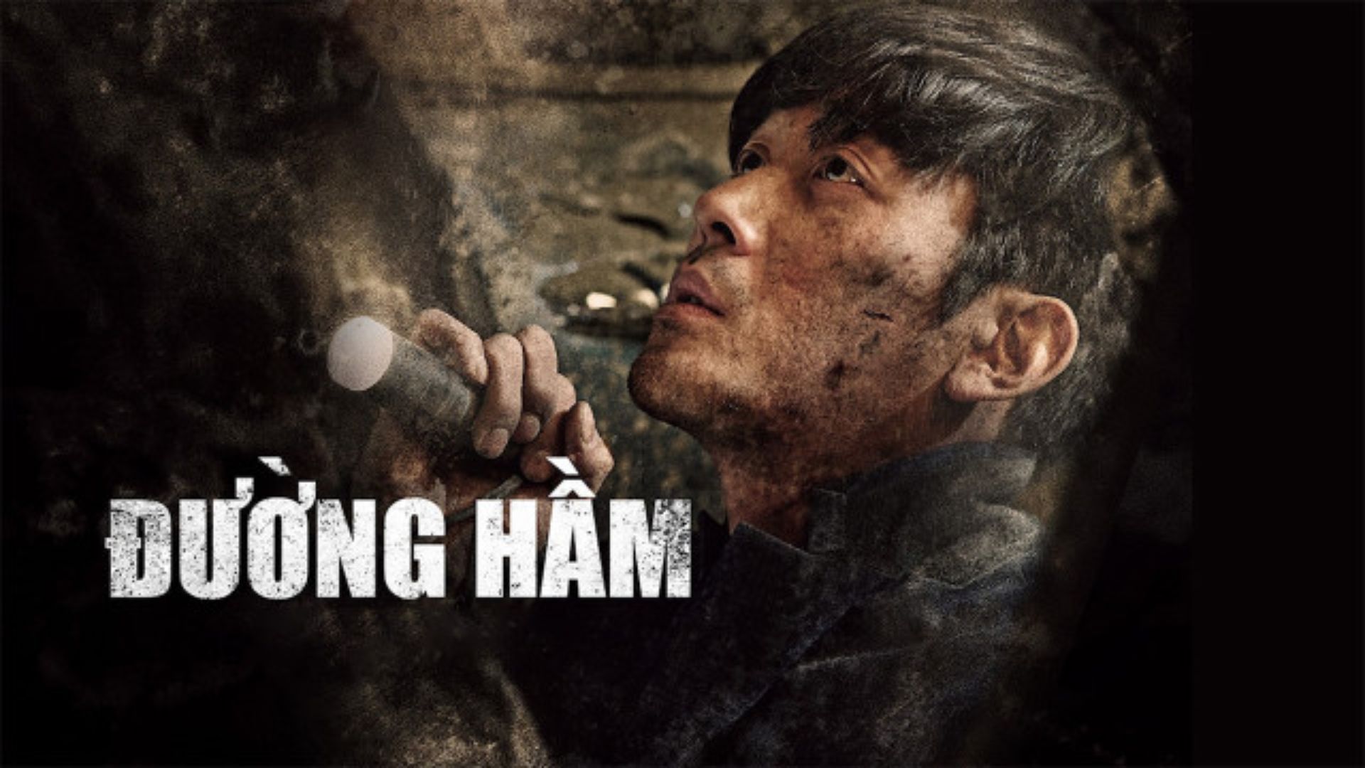 "Đường Hầm” kể về quá trình sinh tồn khó khăn của nam chính trong đường hầm sụp đổ chỉ với lương thực ít ỏi