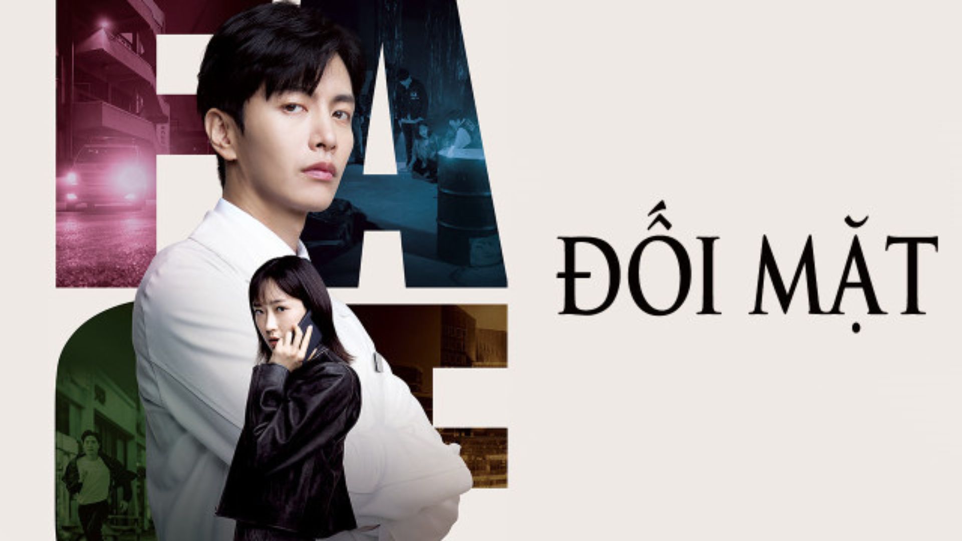 "Đối Mặt” theo chân cựu cảnh sát trở thành nghi phạm giết người phải đấu tranh chứng minh sự trong sạch