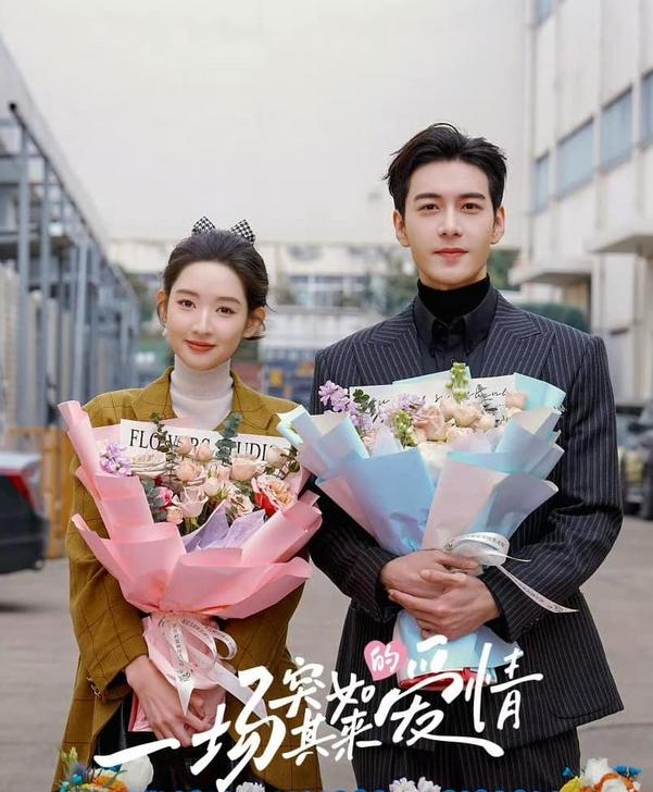 Một câu chuyện xuyên sách nhẹ nhàng, kết hợp yếu tố lãng mạn và “đấu trí tình yêu”