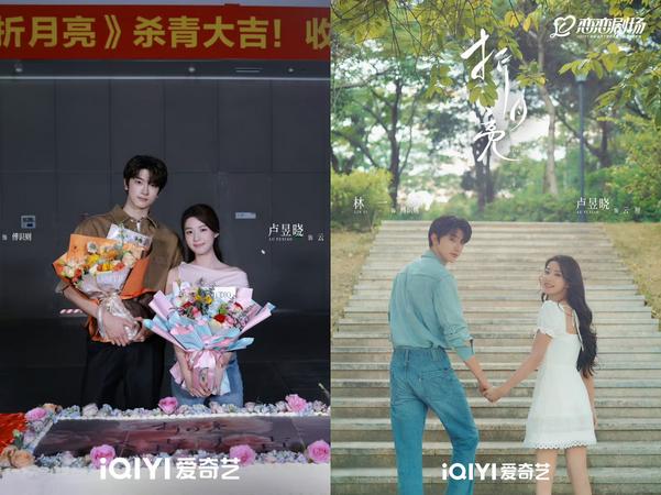 Một dự án ngôn tình hiện đại được kỳ vọng cao nhờ IP Trúc Dĩ và màu sắc chữa lành rõ nét