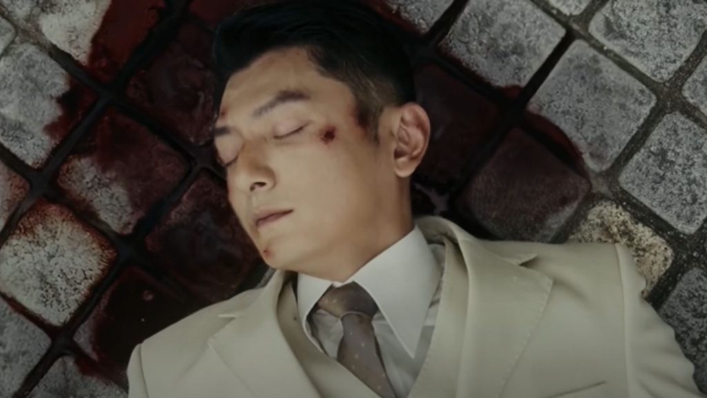 Phong Dữ Triều tập 23: Thẩm Kính Châu đối mặt với sự trừng phạt của tổ chức?