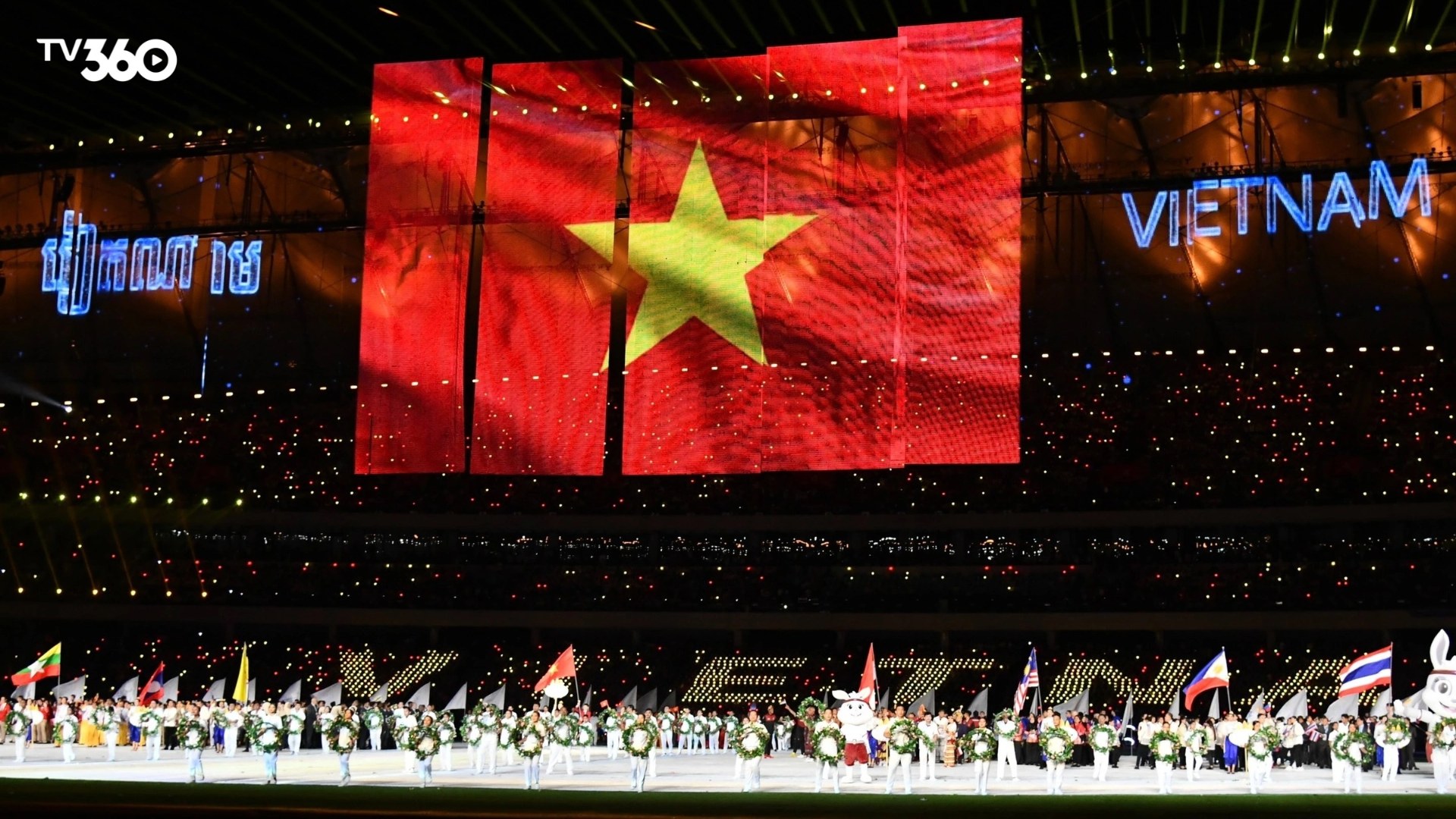 Có tổng cộng 11 quốc gia tham gia SEA Games