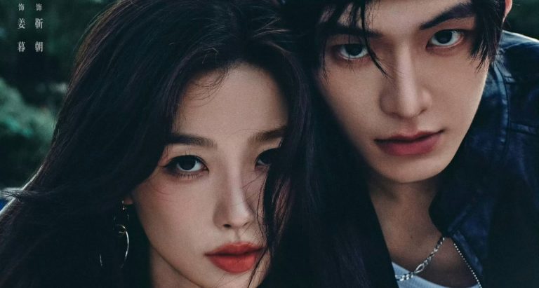 Song Quỹ (Speed and Love) tập 3: Khương Mộ từng bước hòa nhập, trở thành "nguồn sáng ấm áp"!