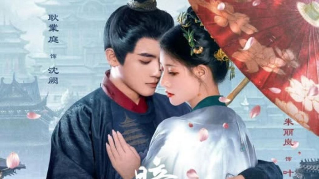 Spring Fever (Hoa Xuân Ẩn Mình) - Tập 1: Hành Trình Phá Án Của Diệp Thanh Lan và Thẩm Khuyết