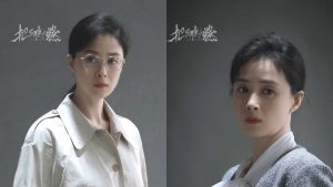 Thắp Sáng Đêm Tối tập 1: Bi kịch đêm giao thời và tiếng nổ xé toạc bình yên