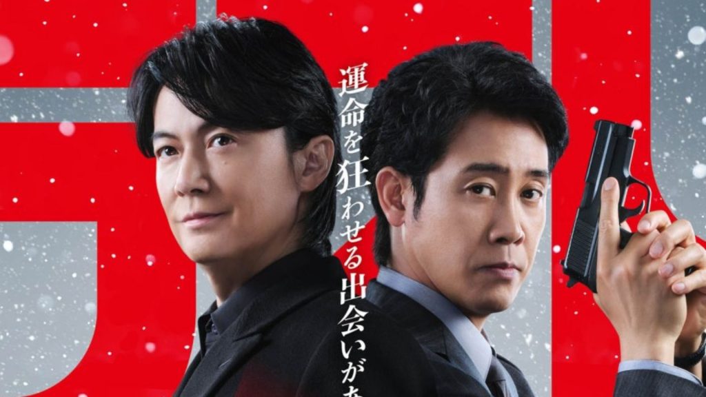 The Last Man: The Blind Profiler – First Love tập 1: Đặc vụ khiếm thị và bóng ma từ mối tình đầu