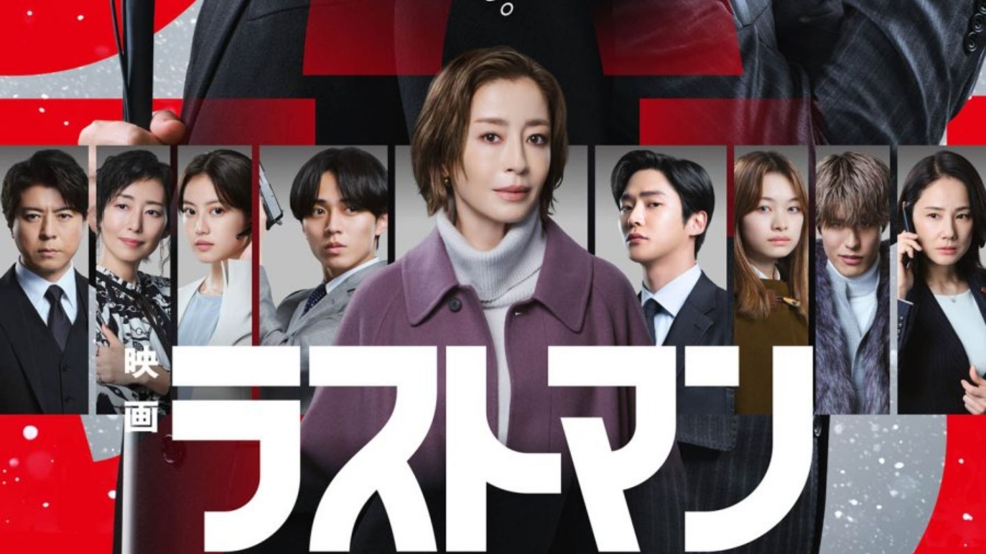 Shinami Hiromi sử dụng trực giác nhạy bén để phá giải hiện trường vụ án.