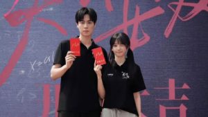 Thiên Tài Du Hí – Tập 1: Khi Một Thiếu Nữ Thiên Tài Bước Vào Thế Giới Không Quen Thuộc