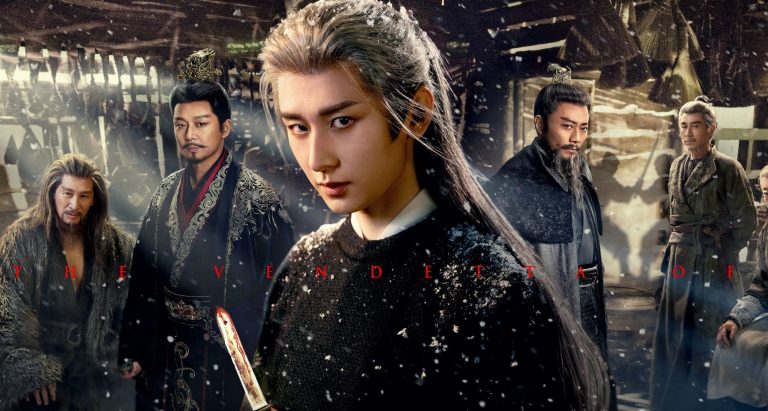 Trường An 24 Kế tập 2: Tạ Hoài An lộ diện, ván cờ báo thù bị kẻ thù phát hiện!