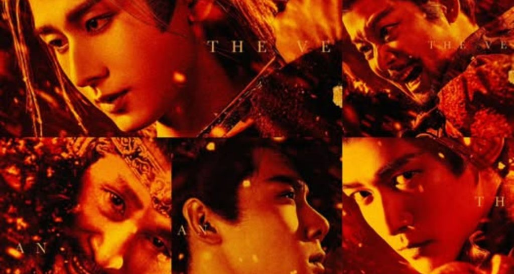 Trường An 24 Kế Tập 8: Vòng vây trong đêm, kẻ đứng sau chính thức ra mặt