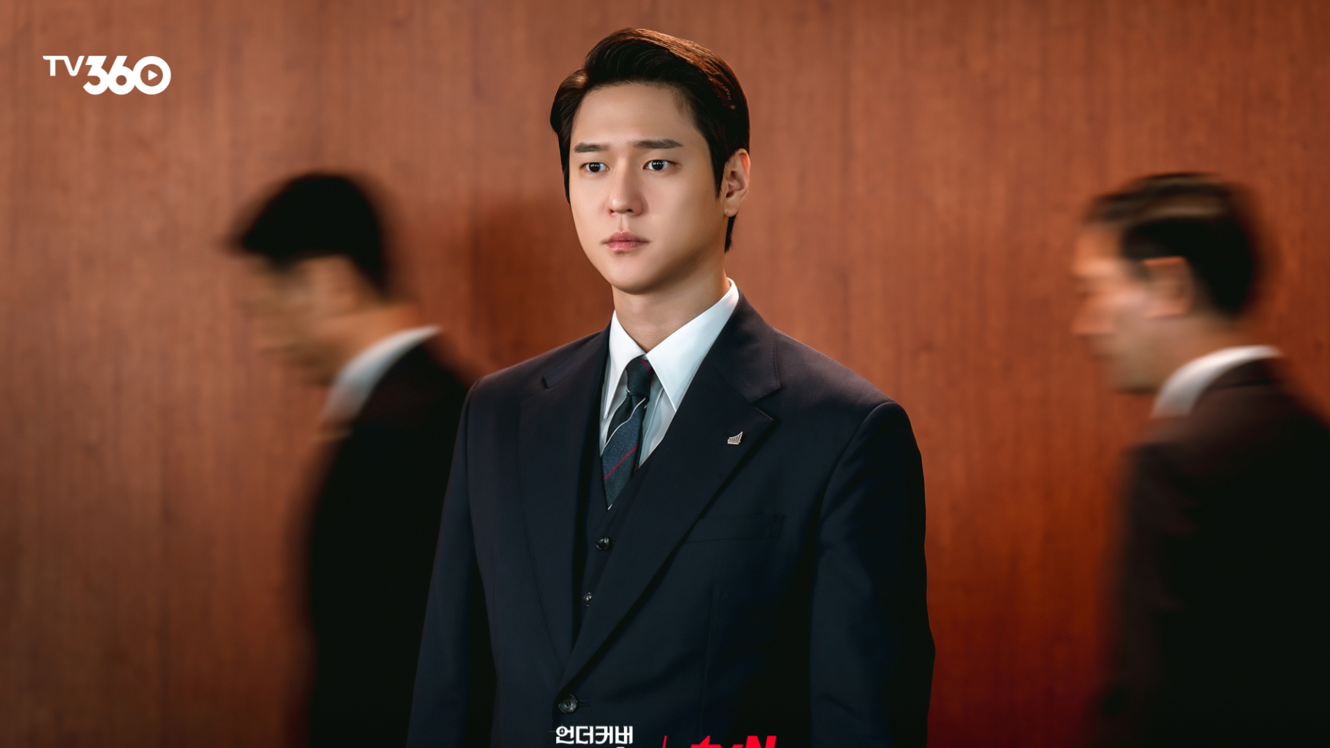 Go Kyung Pyo vào vai CEO lạnh lùng, nghiêm túc nhưng ngây ngô