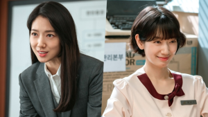 Review Undercover Miss Hong (2026)