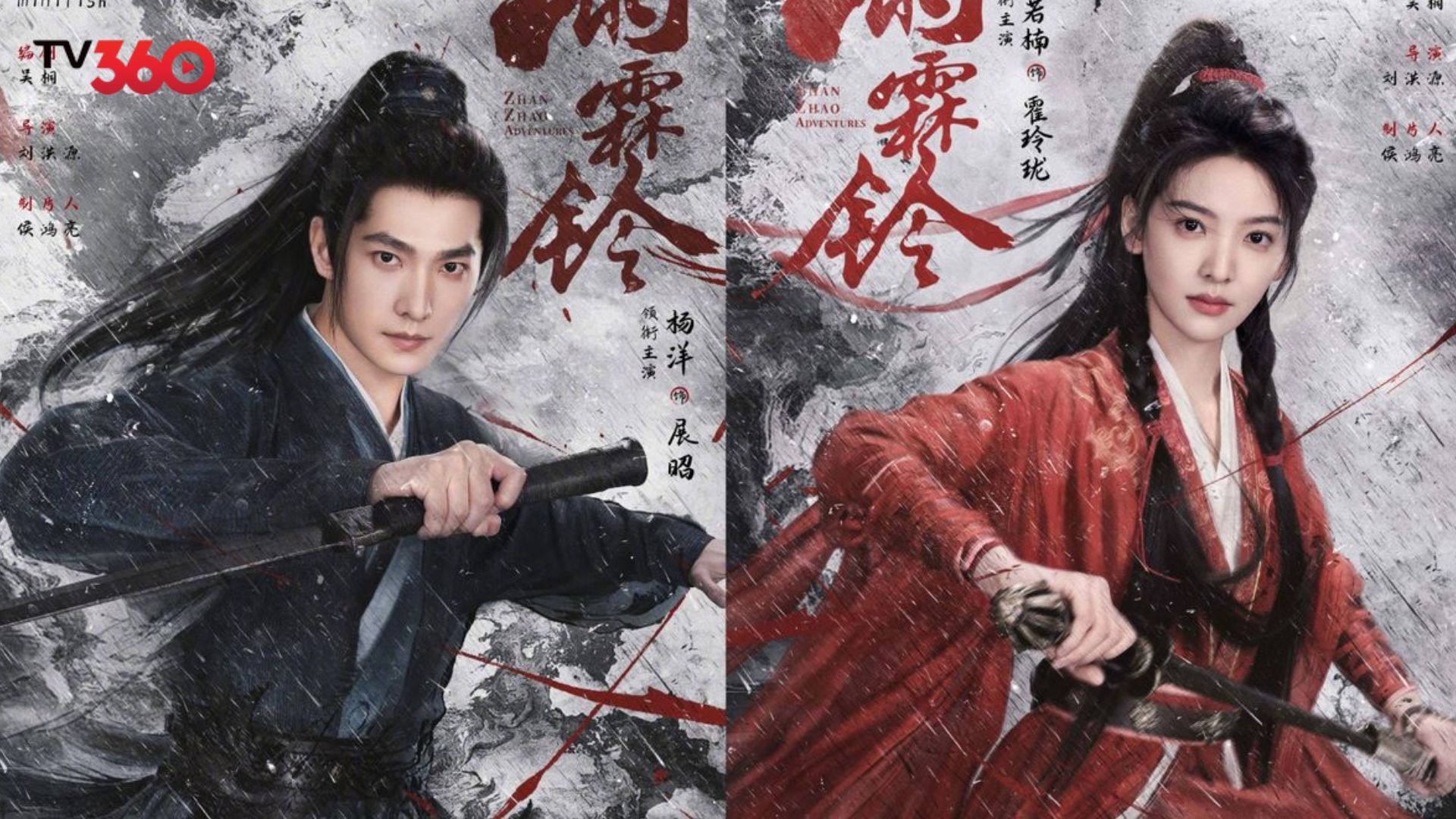 Khoảnh khắc định mệnh tại sơn quán – nơi hai số phận giao nhau