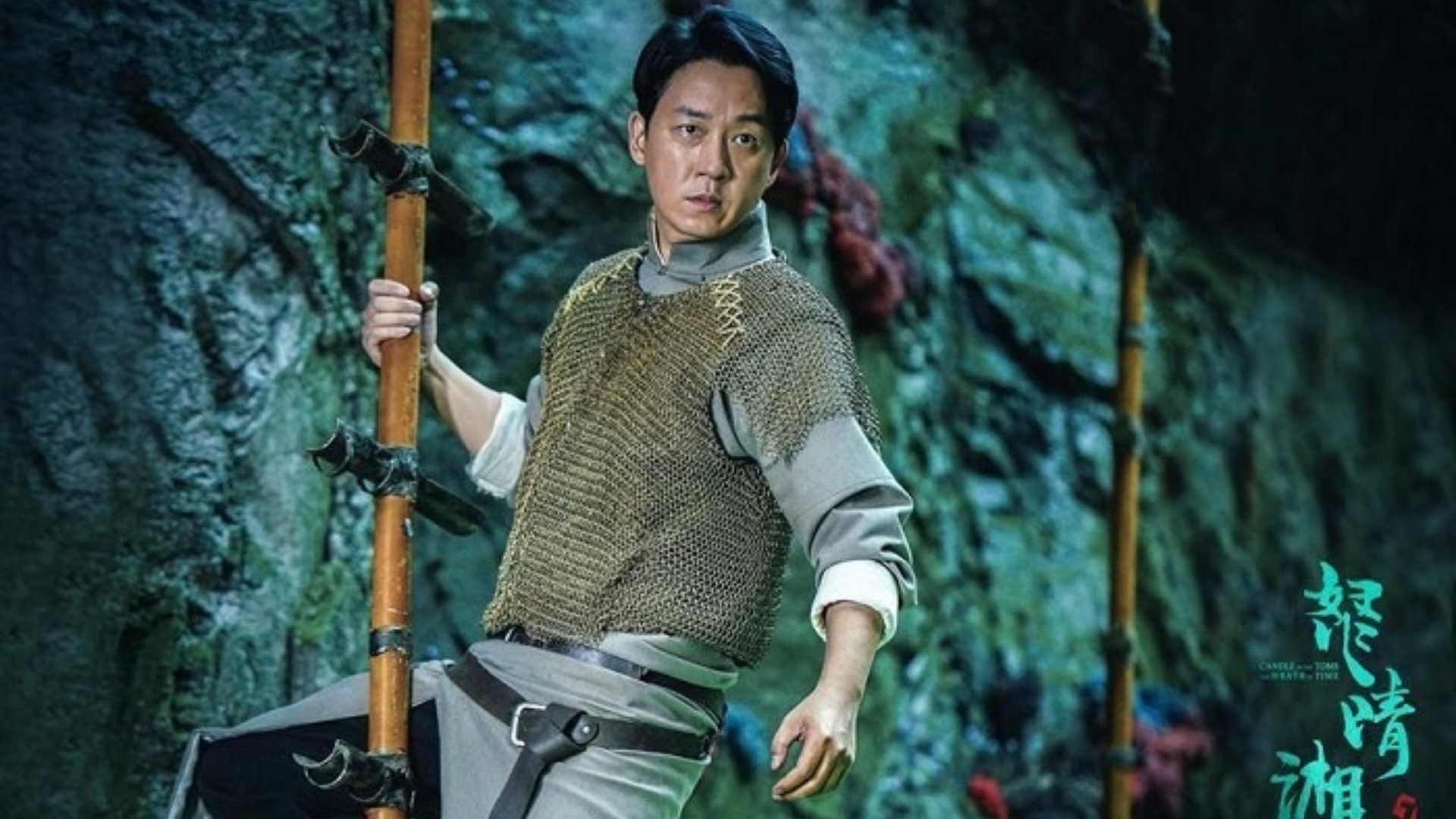 Tạo hình phong trần của Phan Việt Minh trong series phim Ma Thổi Đèn