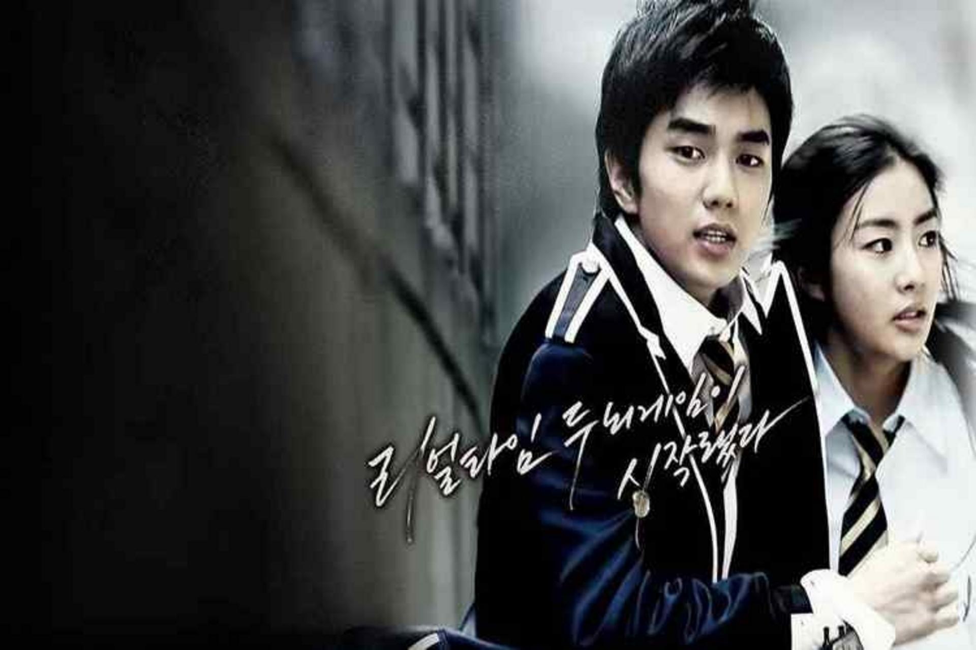 Bộ phim Hàn Quốc học đường kết hợp trinh thám - giải đố trong khung thời gian giới hạn căng thẳng.