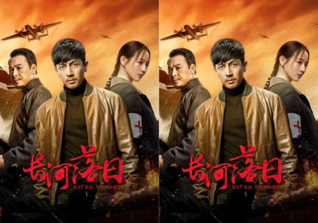 River Sunset đưa người xem trở về năm 1942 đầy biến động