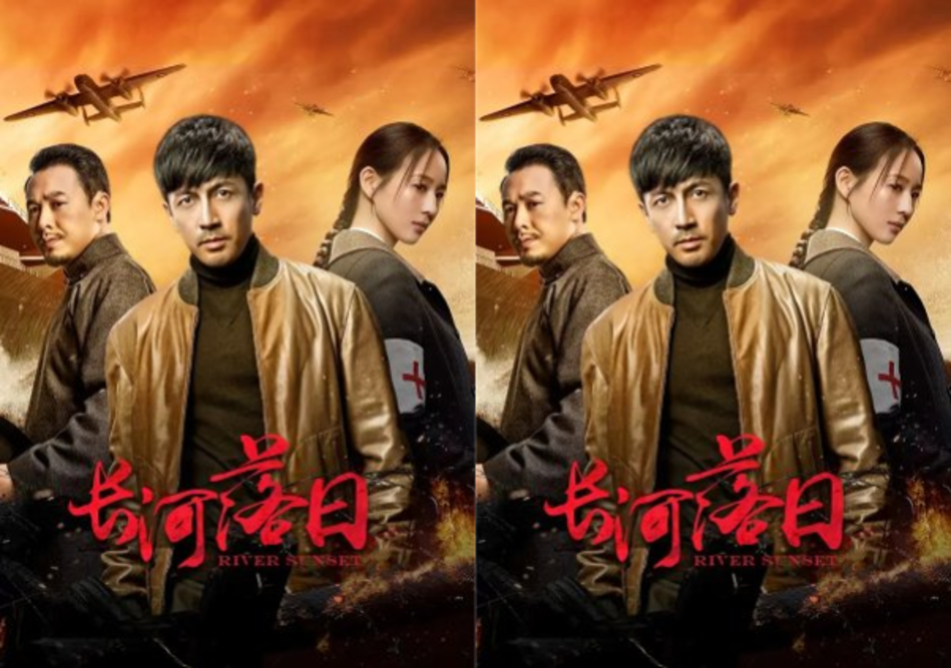 River Sunset đưa người xem trở về năm 1942 đầy biến động