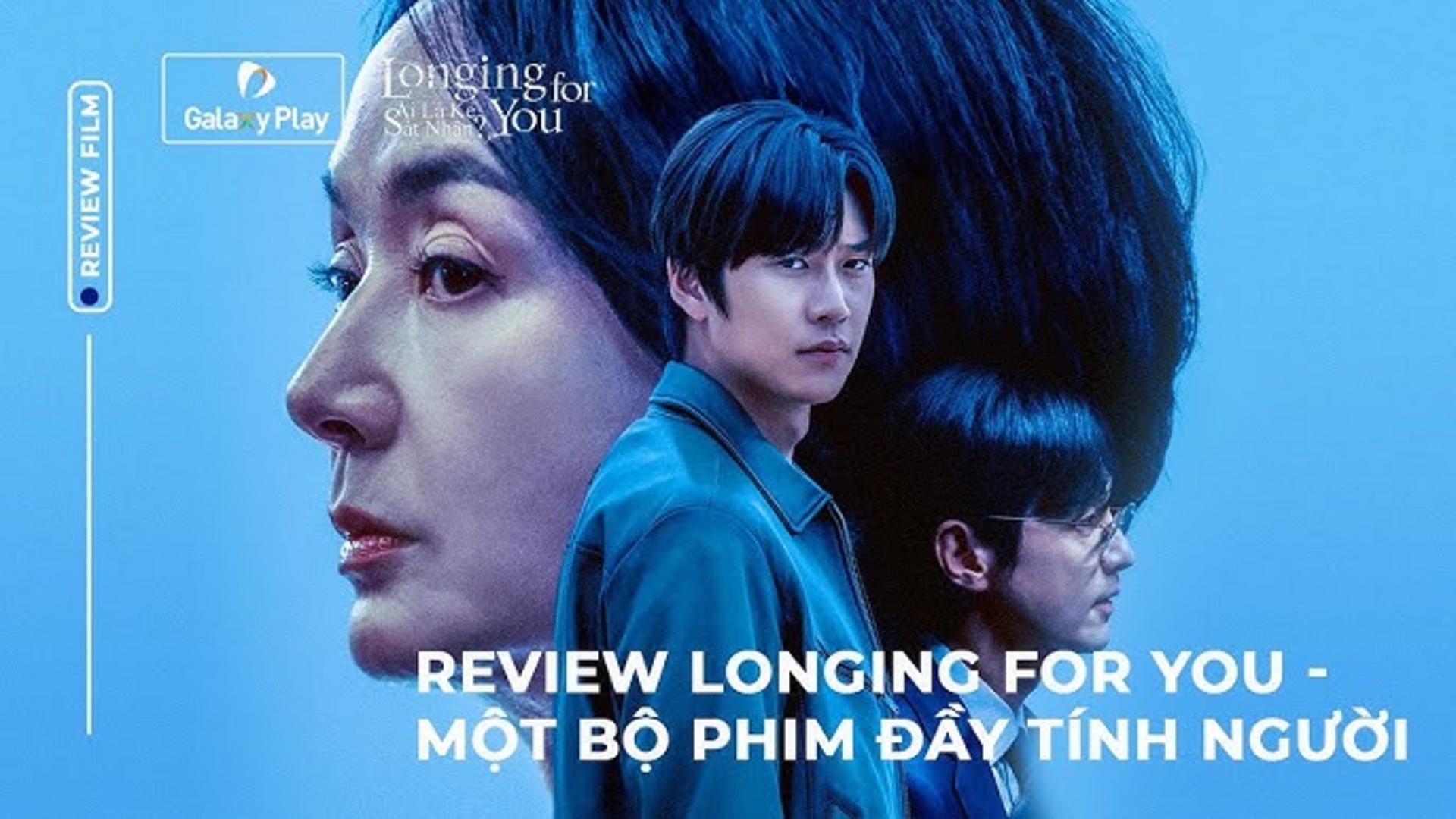 Kinh dị Hàn Quốc 2023 với yếu tố trinh thám - tâm lý được đánh giá cao, nhịp phim dồn dập.