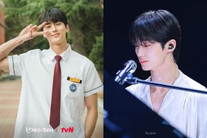 Sự nghiệp của Byeon Woo-seok bức phá với vai diễn Ryu Shi-o trong "Cô nàng mạnh mẽ Gang Nam-soon" vào năm 2023