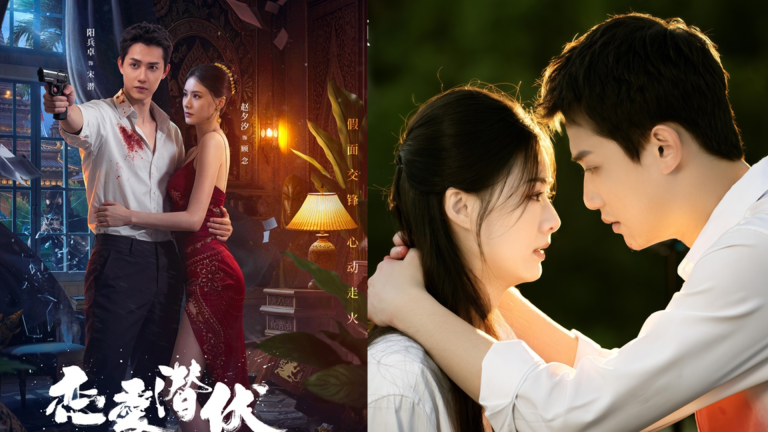 Yêu Trong Bí Mật là một trong những bộ phim gây sốt trong thời gian gần đây, trong phim Dương Binh Trác vào vai Tống Tiềm