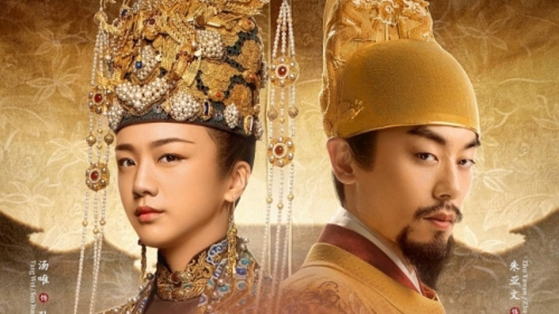 Bộ phim mang đậm chiều sâu lịch sử