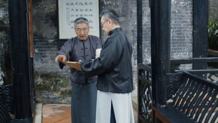 Trường Hà Lạc Nhật tập 24