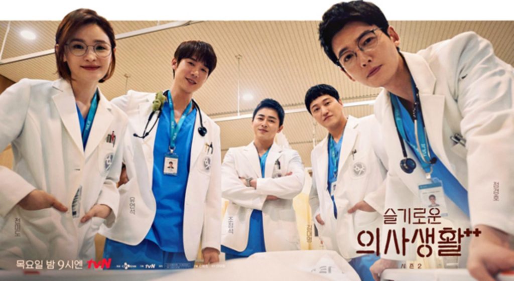 Tác phẩm cảm động đạt rating khủng 22.8%, với diễn xuất tuyệt vời của Joo Won khiến khán giả vừa cười vừa khóc theo hành trình của Park Shi On.