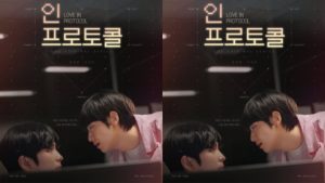 Bộ phim Love in Protocol Hàn Quốc sẽ lên sóng vào 17.1 