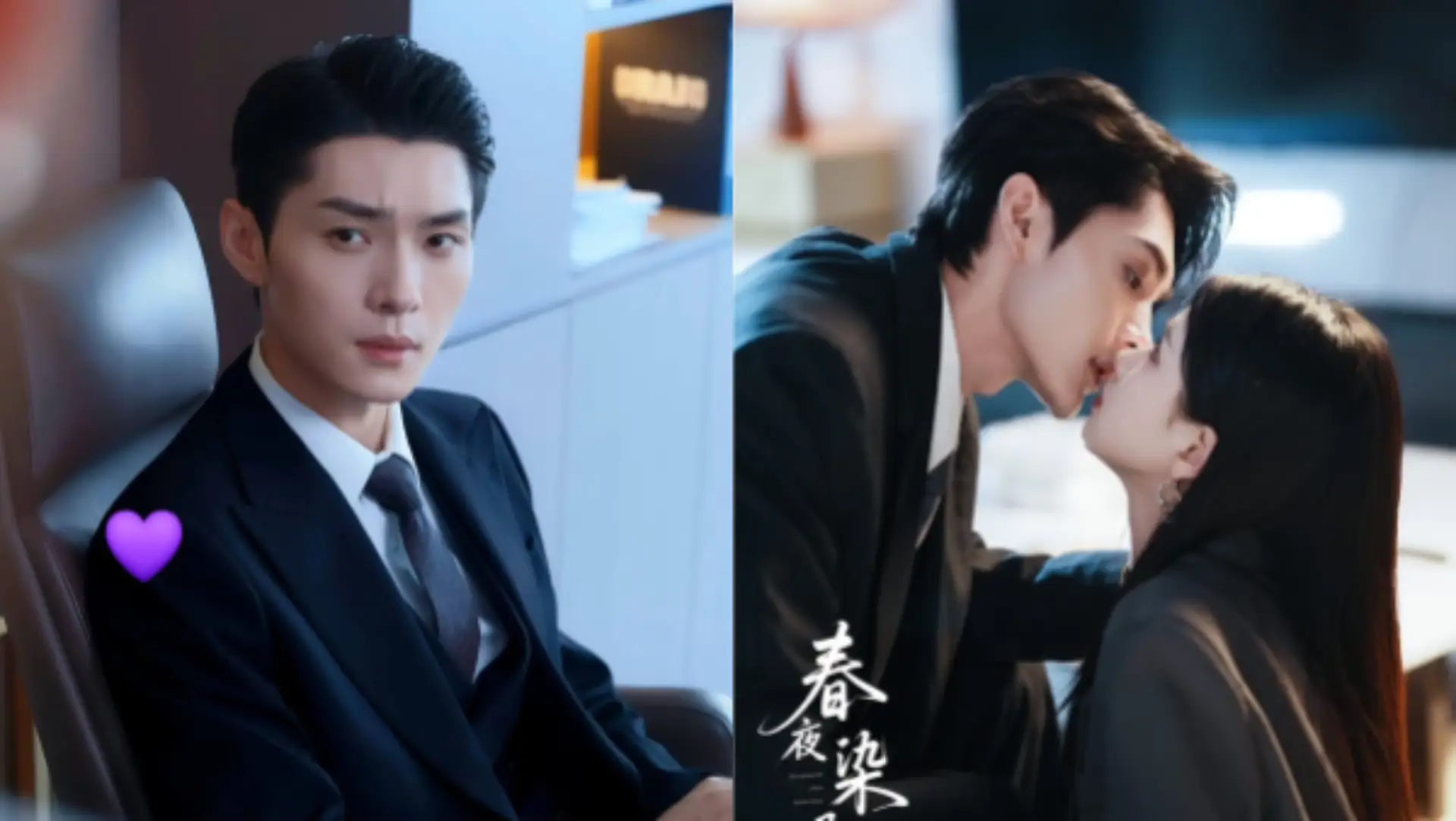 Vương Dịch Lỗi với vẻ điển trai cùng diễn xuất đa dạng được nhiều khán giả yêu mến