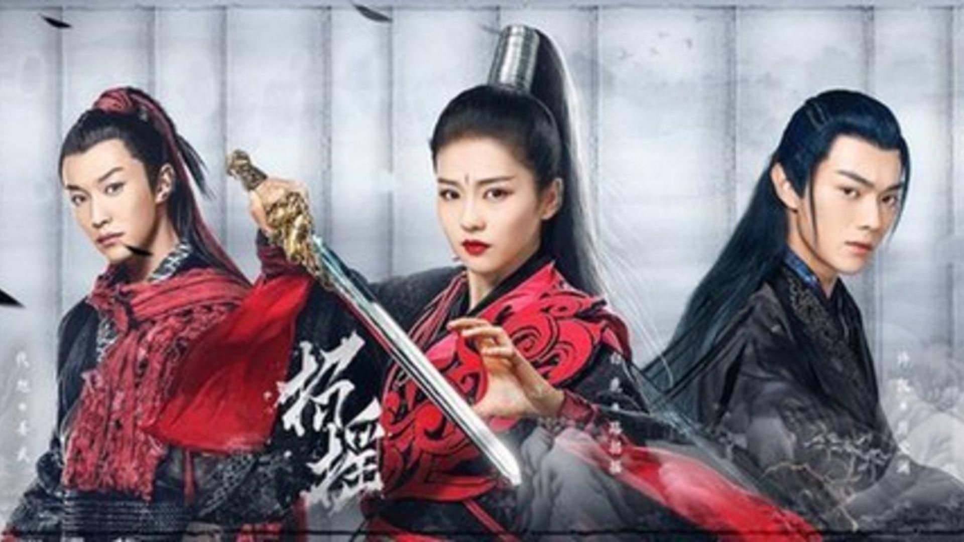 Mối tình "thù trước yêu sau" đầy kịch tính trong thế giới tiên hiệp.