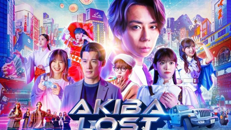 AKIBA LOST tập 3: Shinjo Taiki giải mã mật mã chết chóc để cứu lấy Aoi